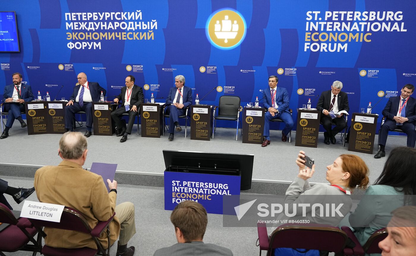 SPIEF-2023. Updating Russia's Long-Term Industrial Policy for the New Reality