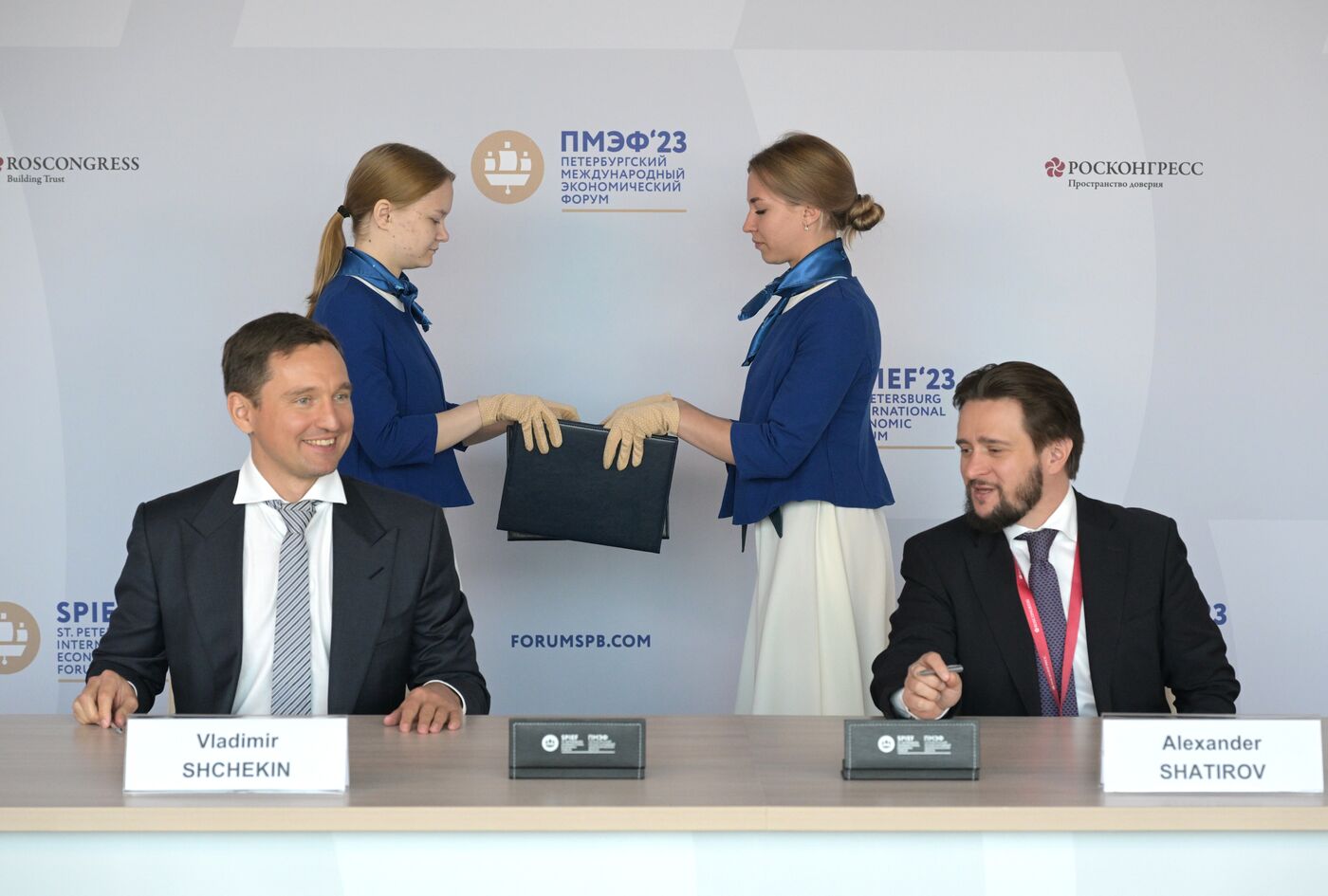 SPIEF-2023. Signing ceremonies