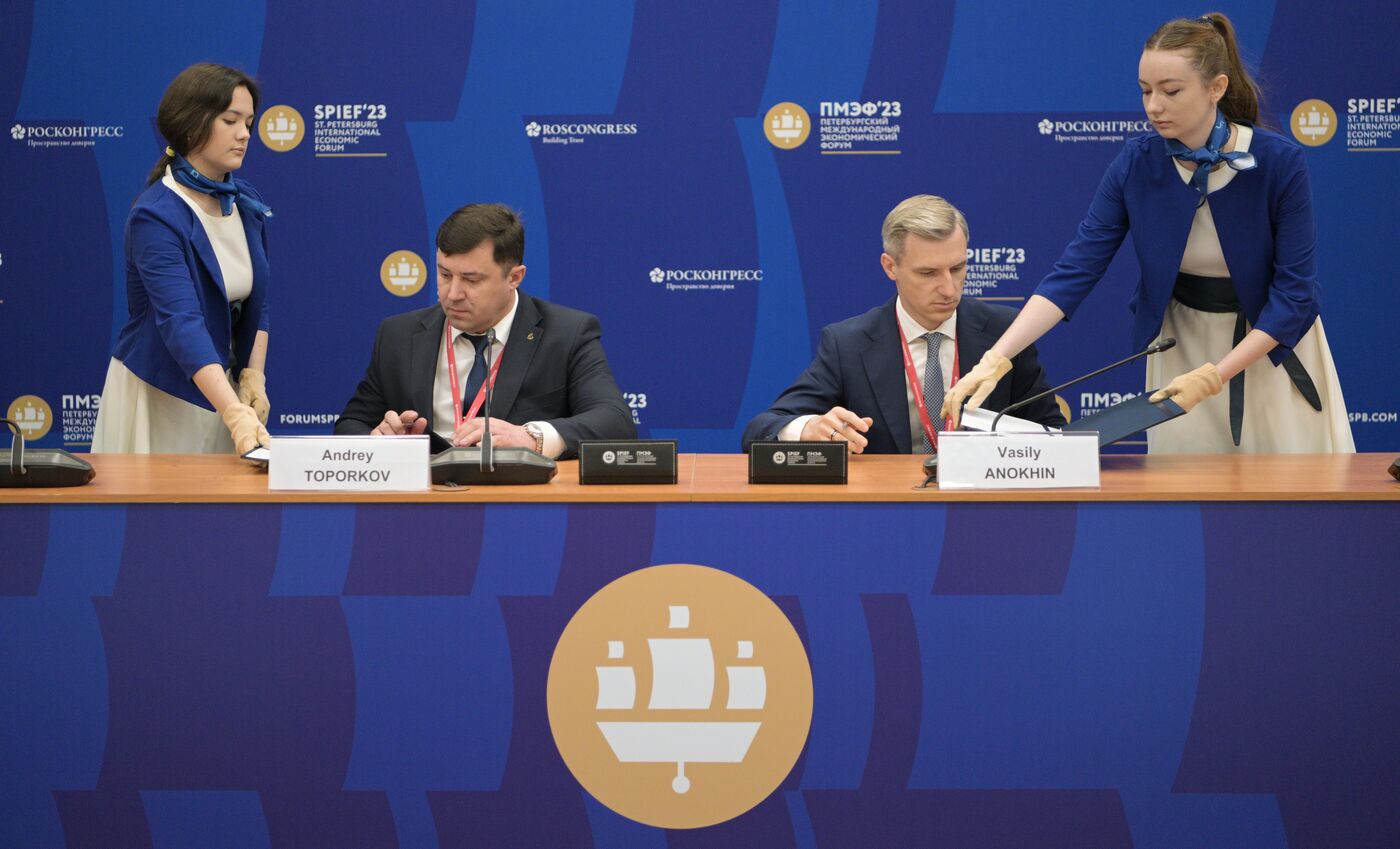 SPIEF-2023. Signing ceremonies