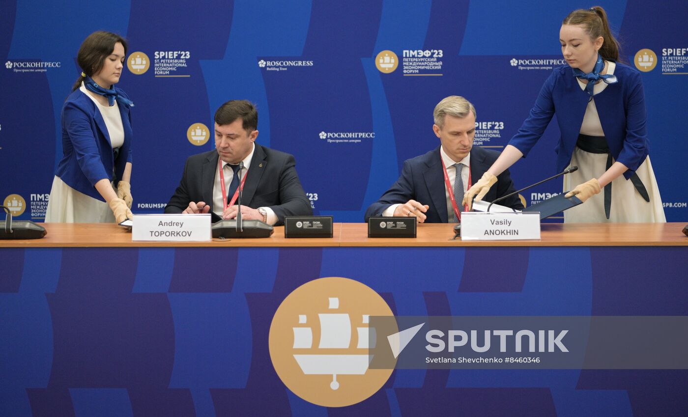 SPIEF-2023. Signing ceremonies