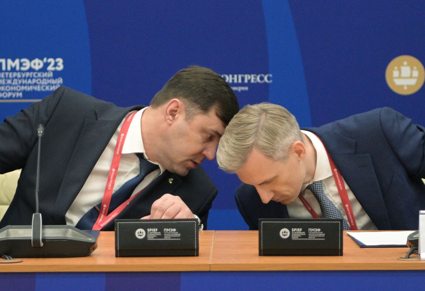 SPIEF-2023. Signing ceremonies