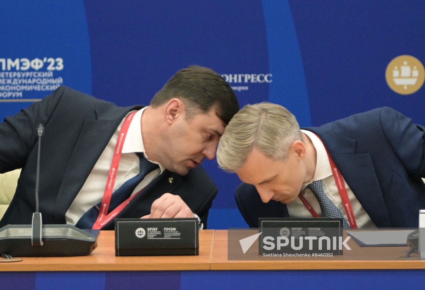 SPIEF-2023. Signing ceremonies