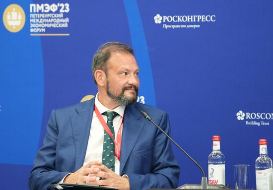 SPIEF-2023. Updating Russia's Long-Term Industrial Policy for the New Reality