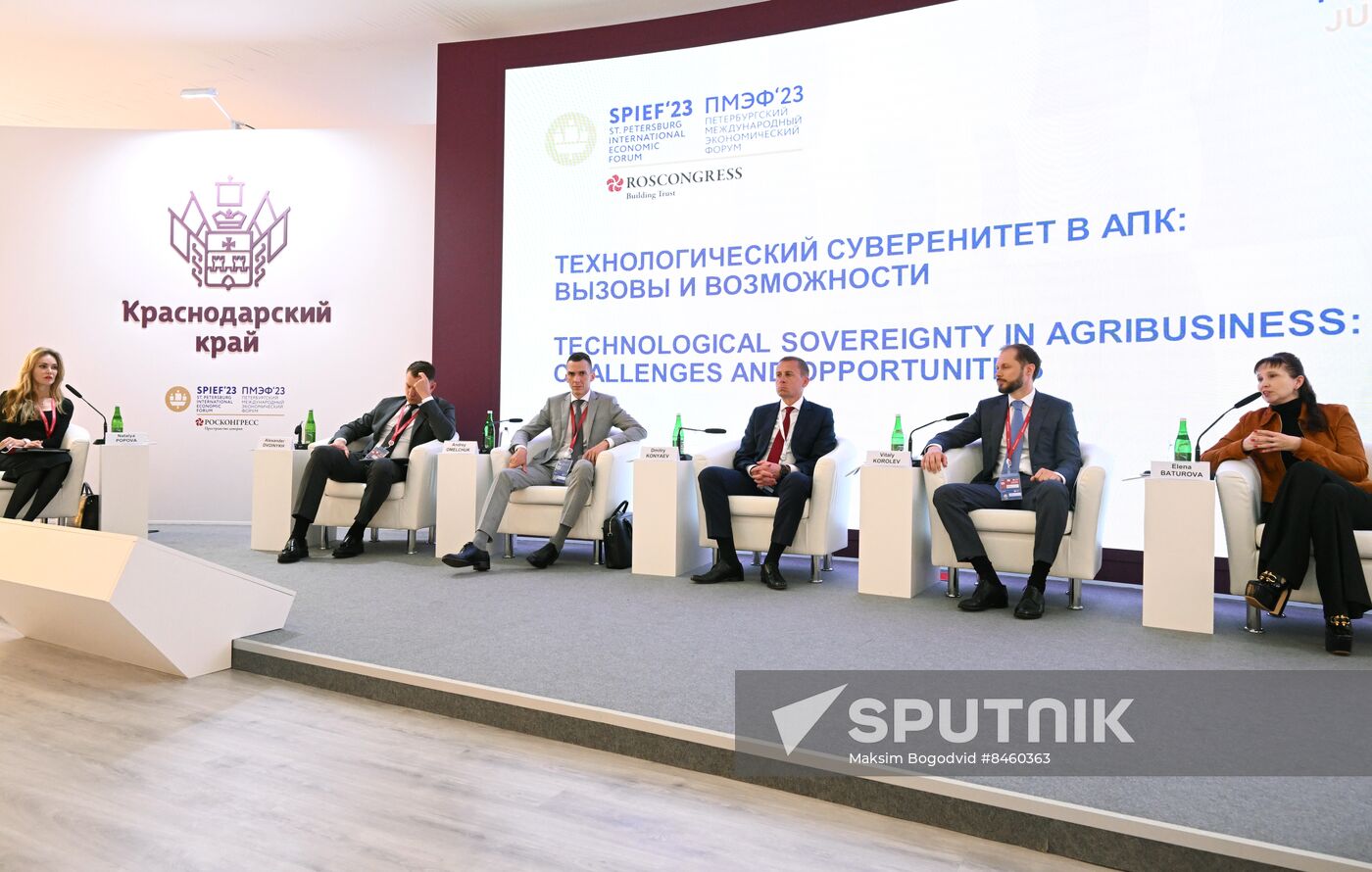 SPIEF-2023. Technological Sovereignty in Agribusiness: Challenges and Opportunities