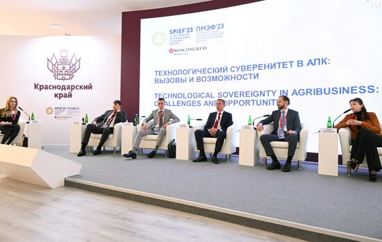 SPIEF-2023. Technological Sovereignty in Agribusiness: Challenges and Opportunities