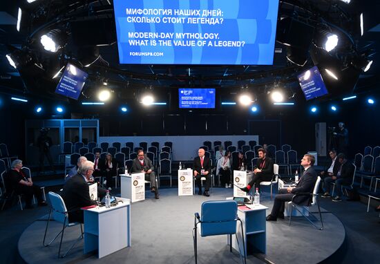 SPIEF-2023. Modern-Day Mythology. What is the Value of a Legend?