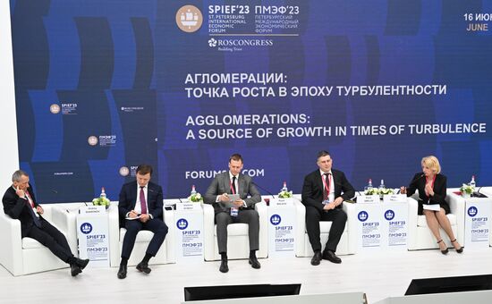 SPIEF-2023. Agglomerations: A Source of Growth in Times of Turbulence