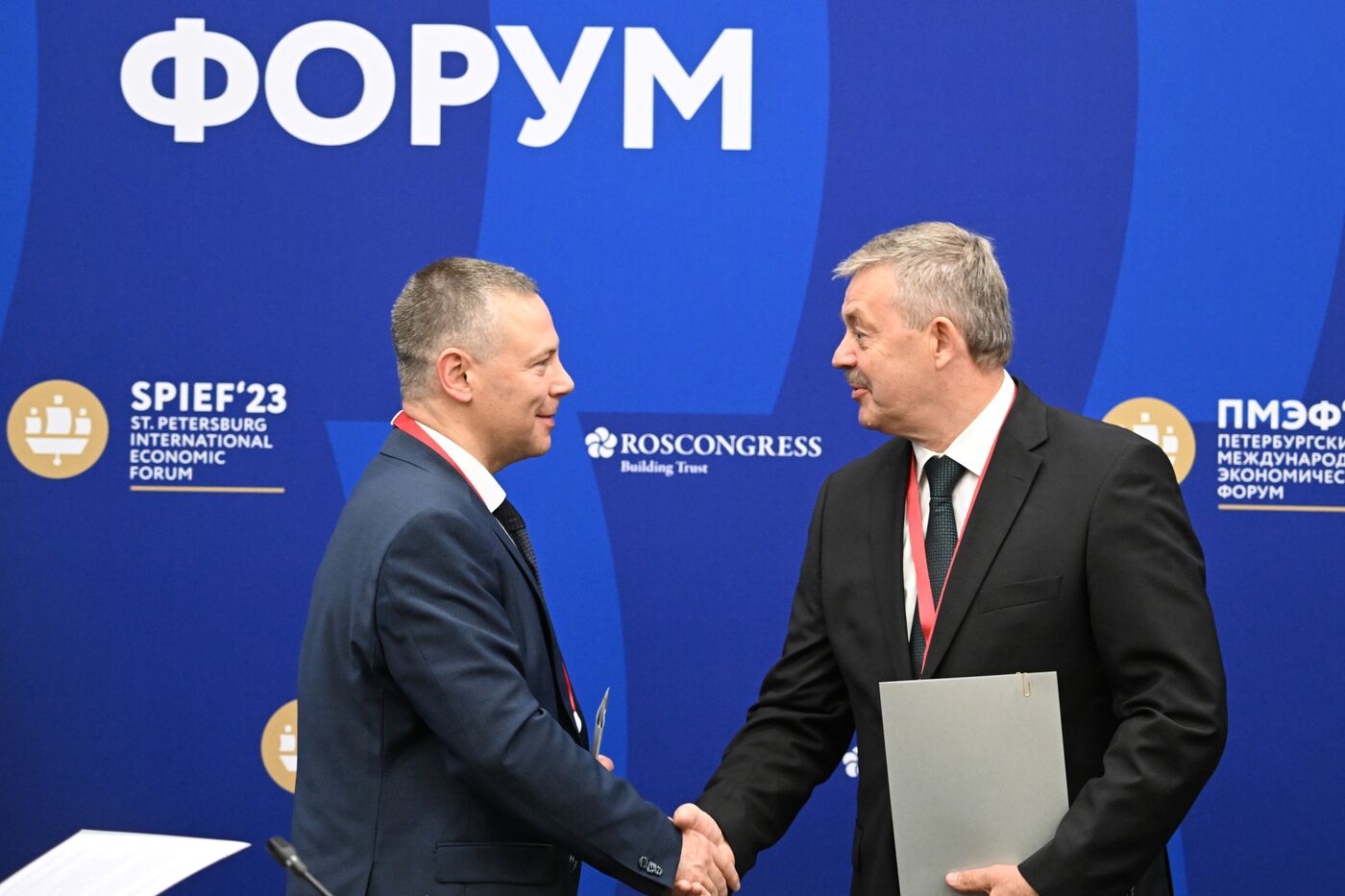 SPIEF-2023. Signing ceremonies