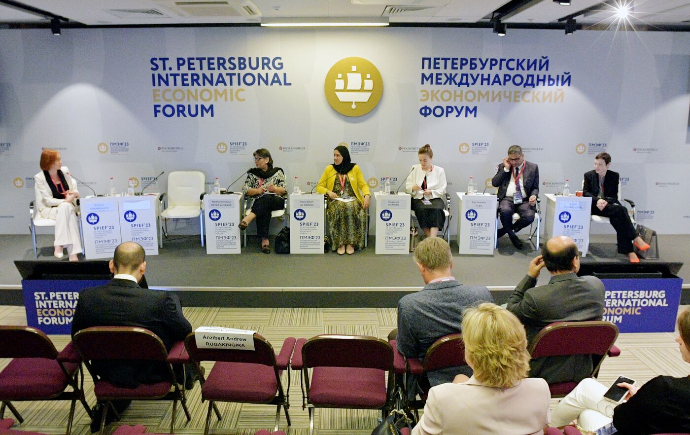 SPIEF-2023. Russia-Middle East: Strategic Cooperation in the Name of Health
