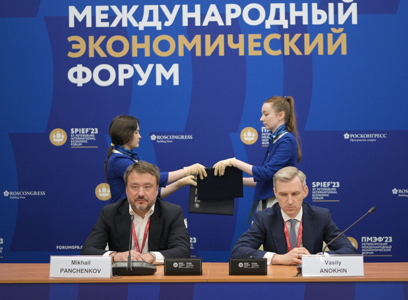 SPIEF-2023. Signing ceremonies