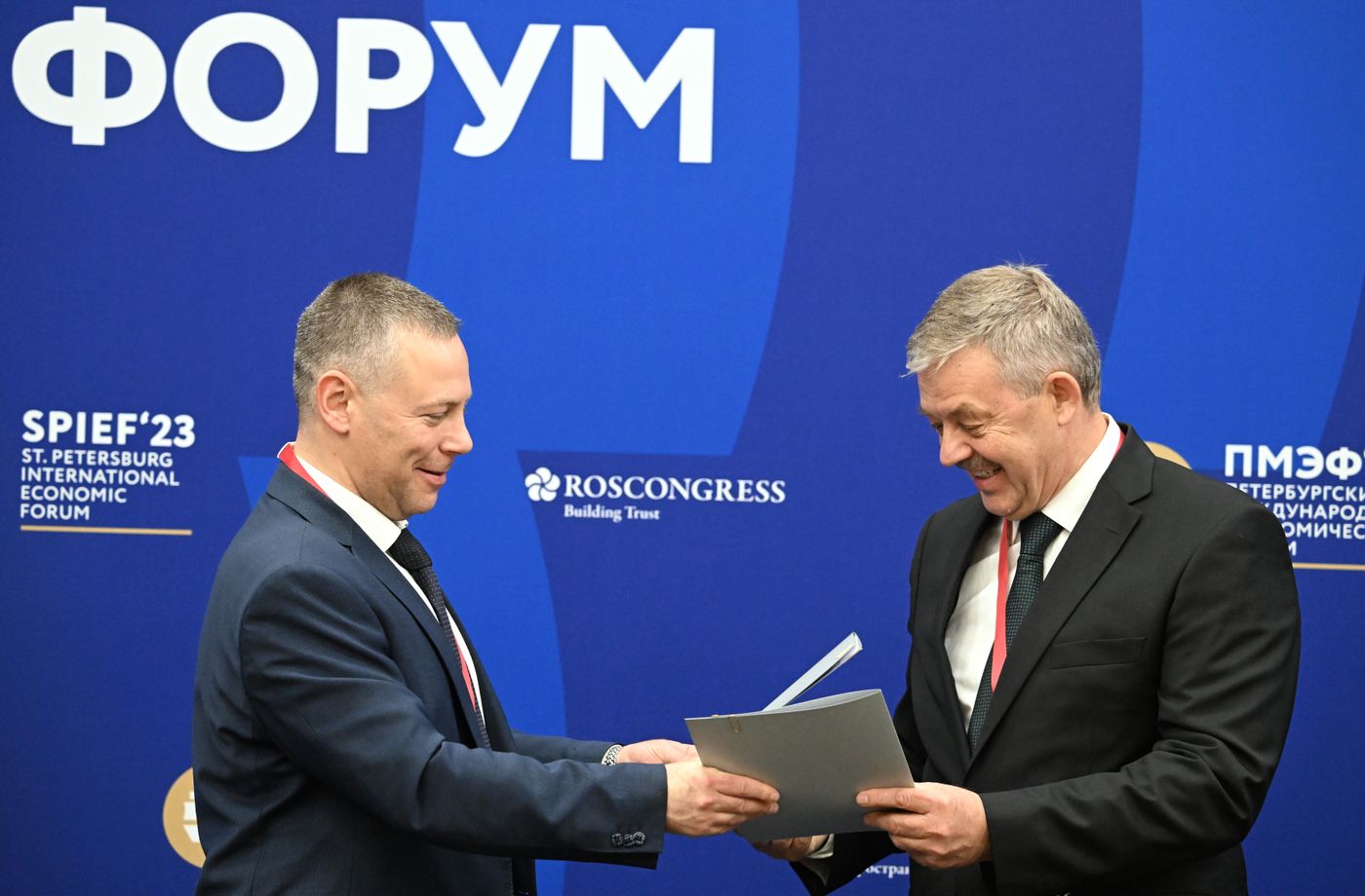 SPIEF-2023. Signing ceremonies