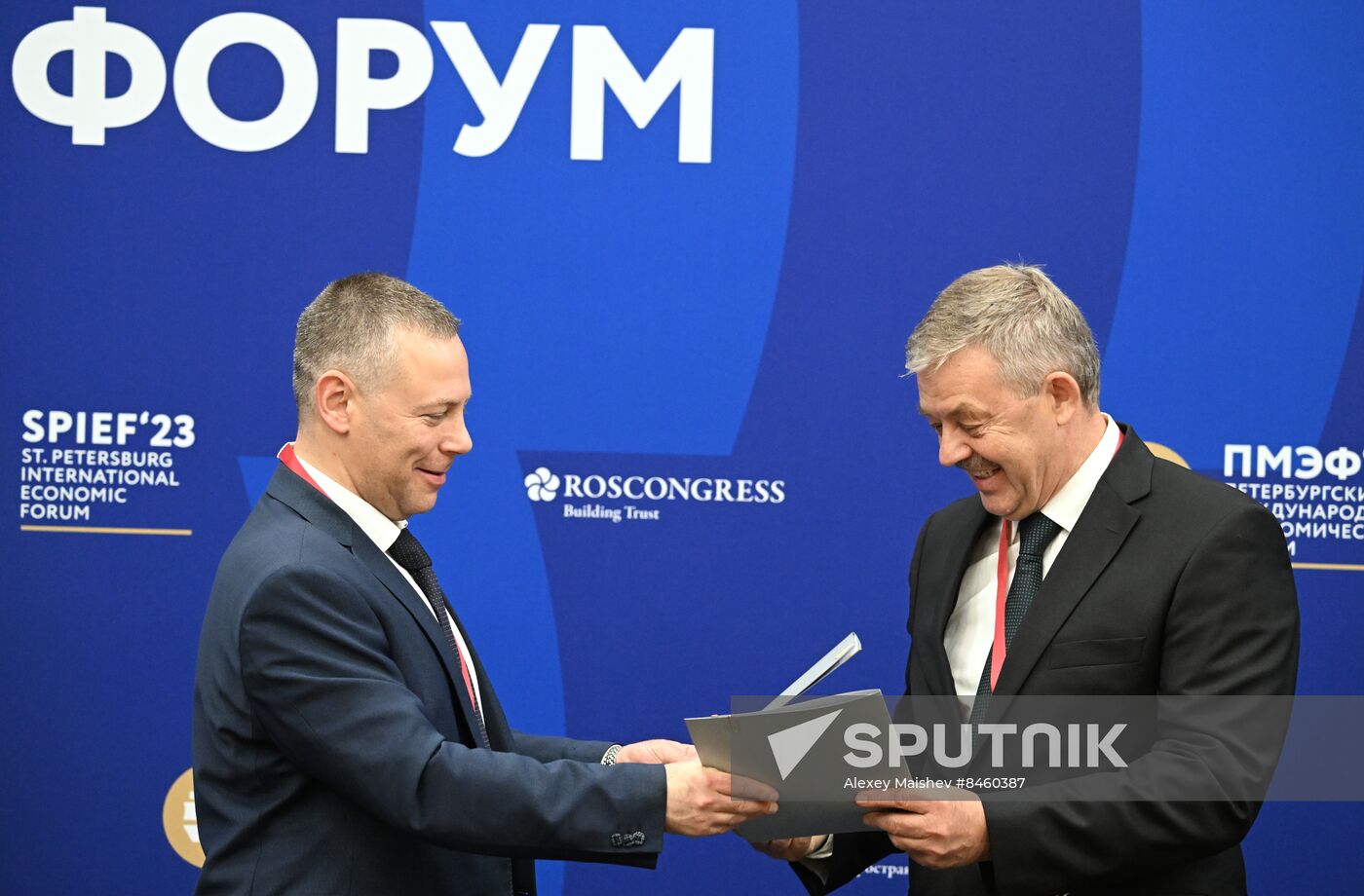 SPIEF-2023. Signing ceremonies