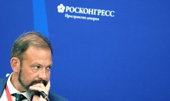 SPIEF-2023. Updating Russia's Long-Term Industrial Policy for the New Reality