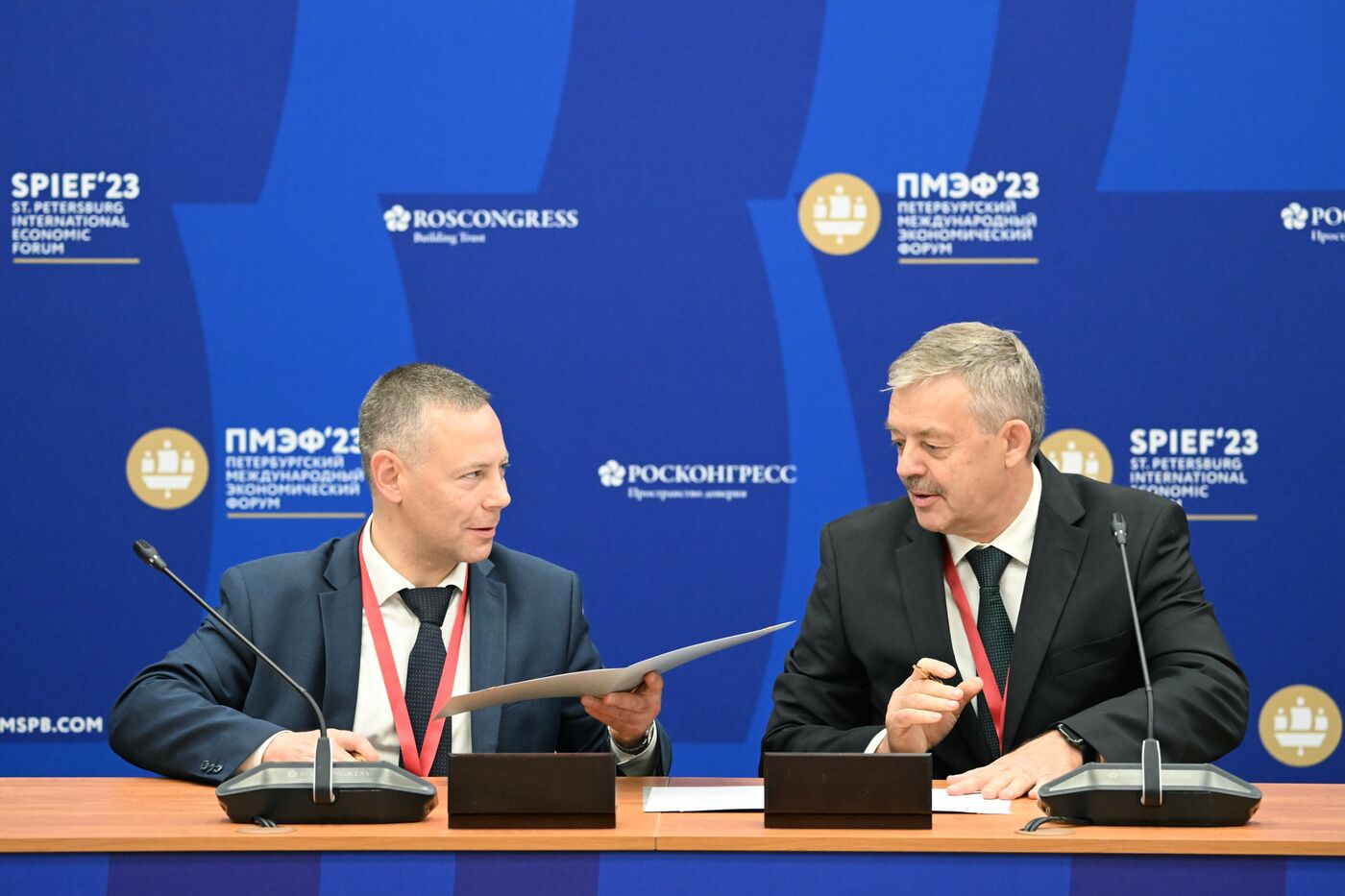 SPIEF-2023. Signing ceremonies
