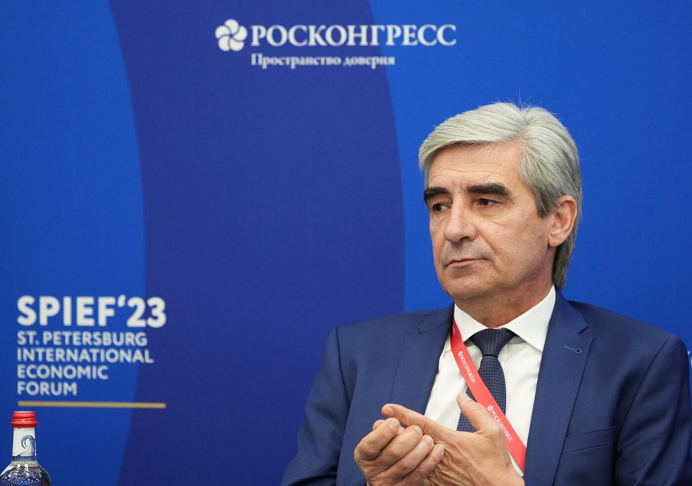 SPIEF-2023. Updating Russia's Long-Term Industrial Policy for the New Reality