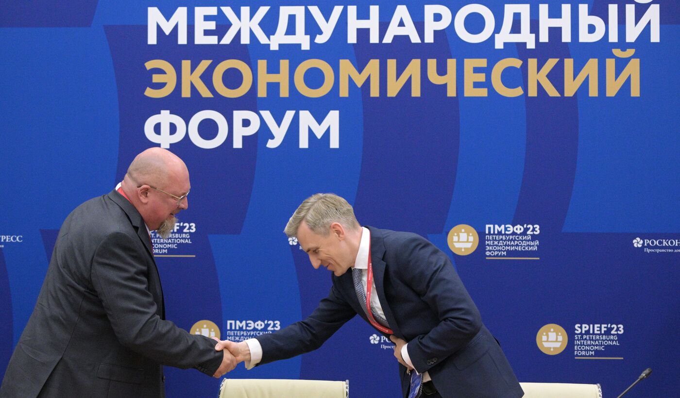 SPIEF-2023. Signing ceremonies