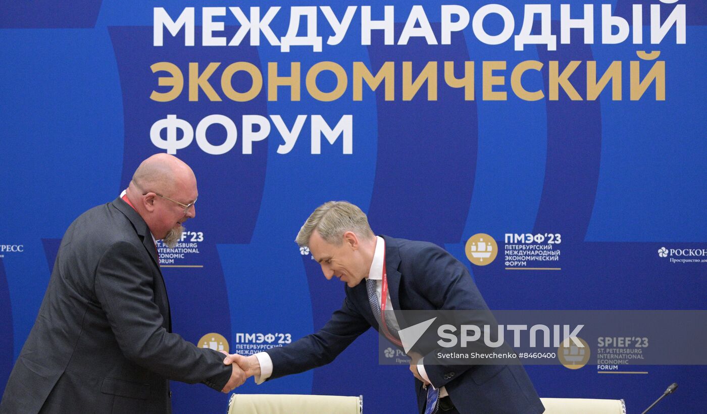 SPIEF-2023. Signing ceremonies