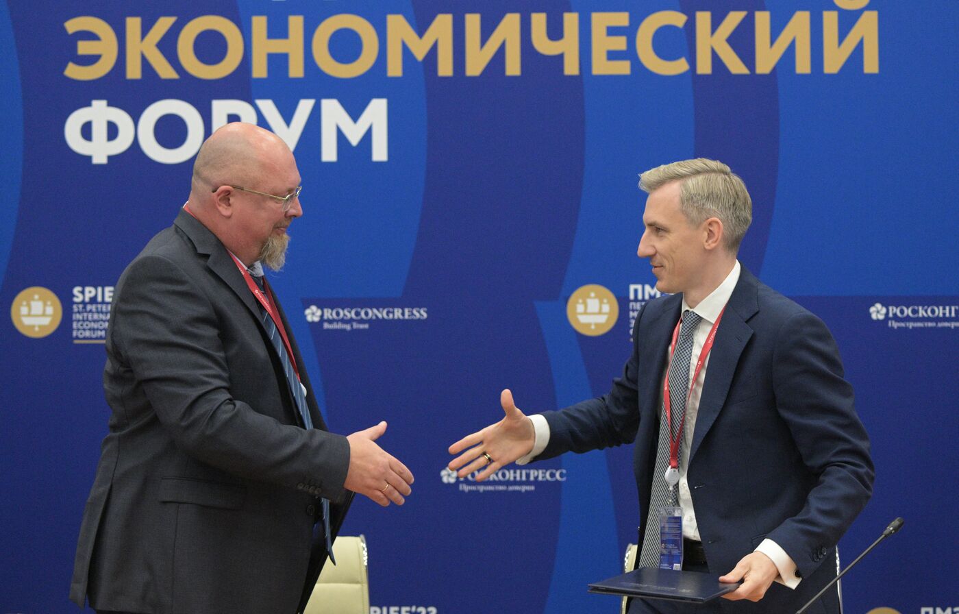 SPIEF-2023. Signing ceremonies