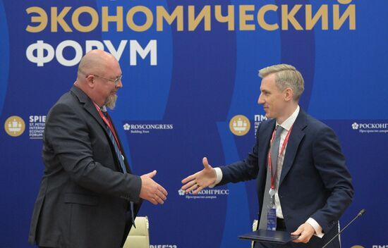 SPIEF-2023. Signing ceremonies