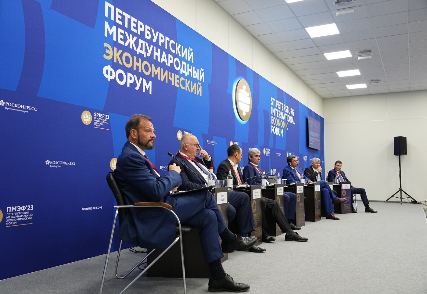 SPIEF-2023. Updating Russia's Long-Term Industrial Policy for the New Reality