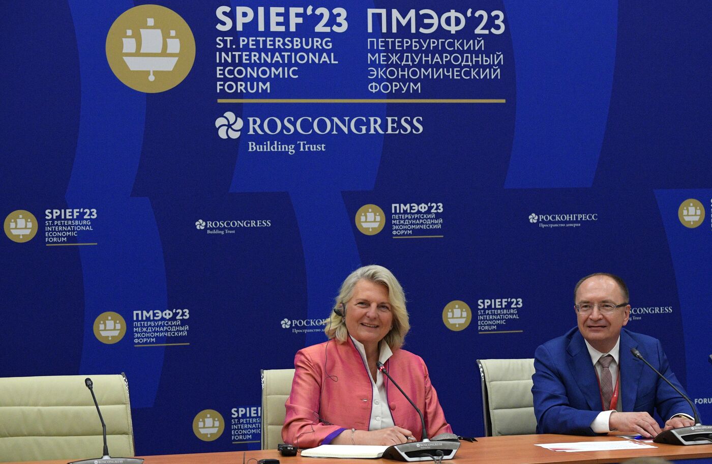 SPIEF-2023. Signing ceremonies