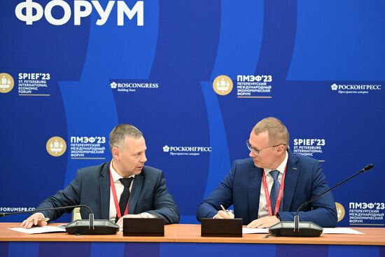 SPIEF-2023. Signing ceremonies