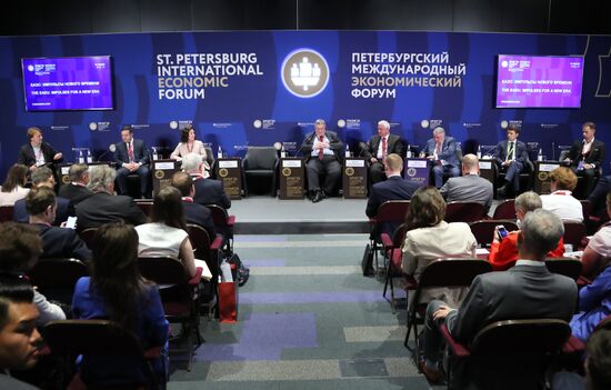 SPIEF-2023. The EAEU: Impulses for a New Era