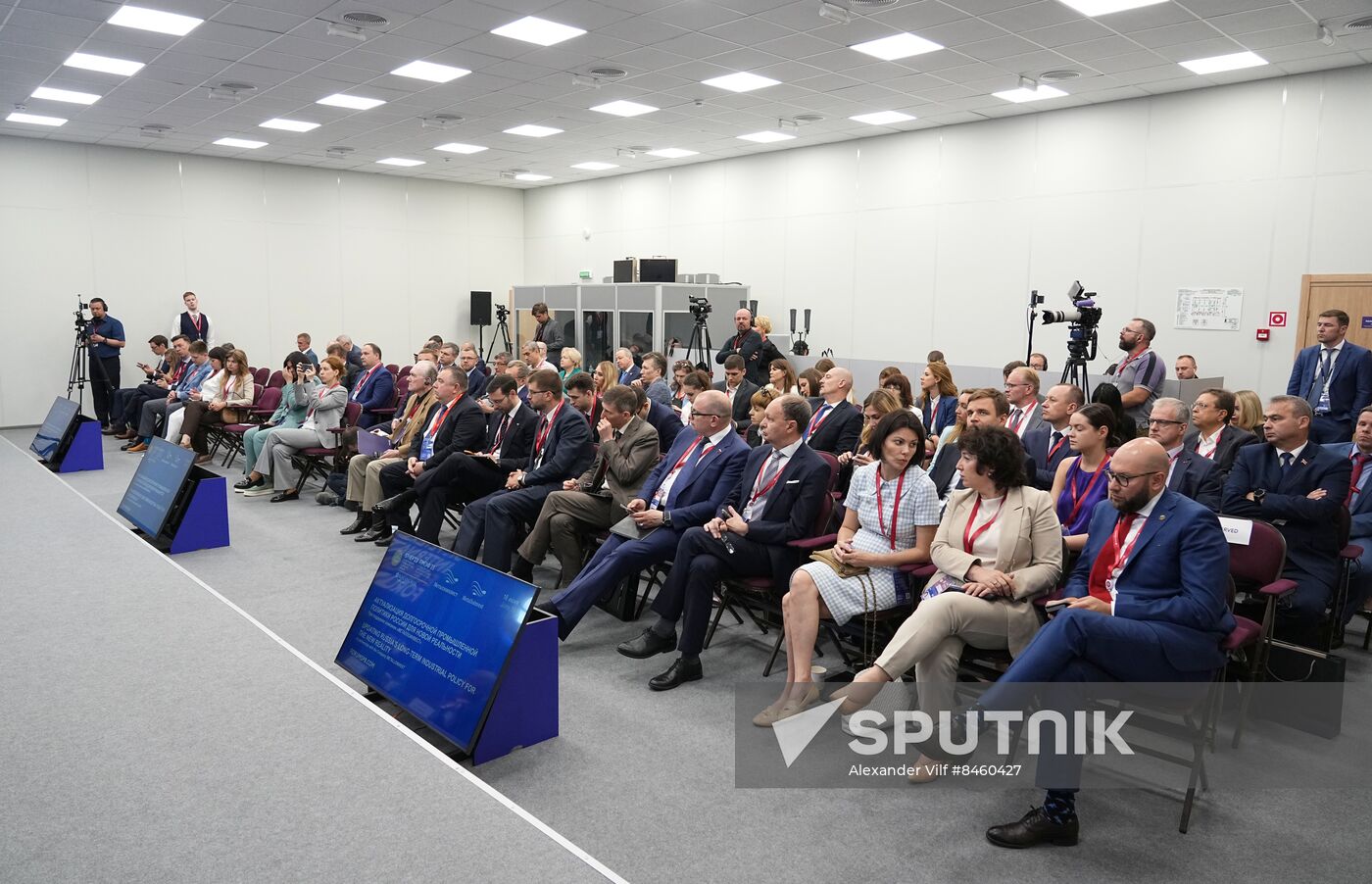 SPIEF-2023. Updating Russia's Long-Term Industrial Policy for the New Reality