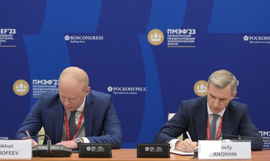 SPIEF-2023. Signing ceremonies