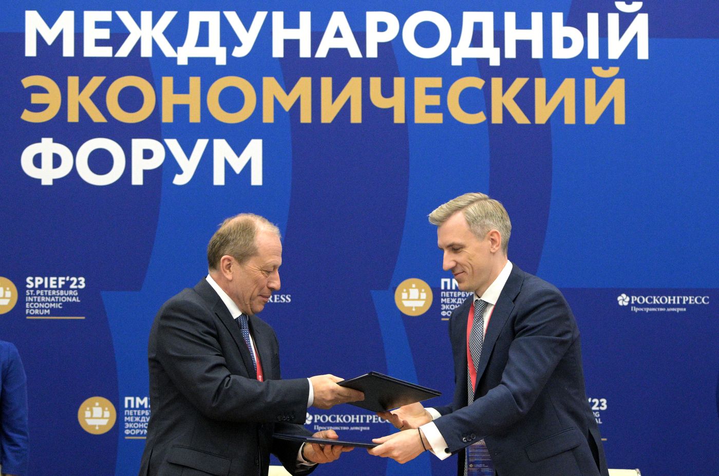 SPIEF-2023. Signing ceremonies