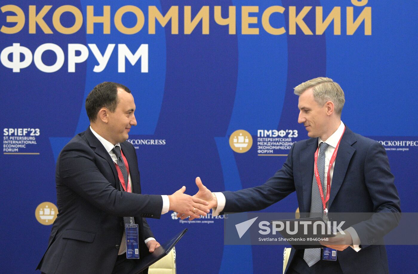 SPIEF-2023. Signing ceremonies