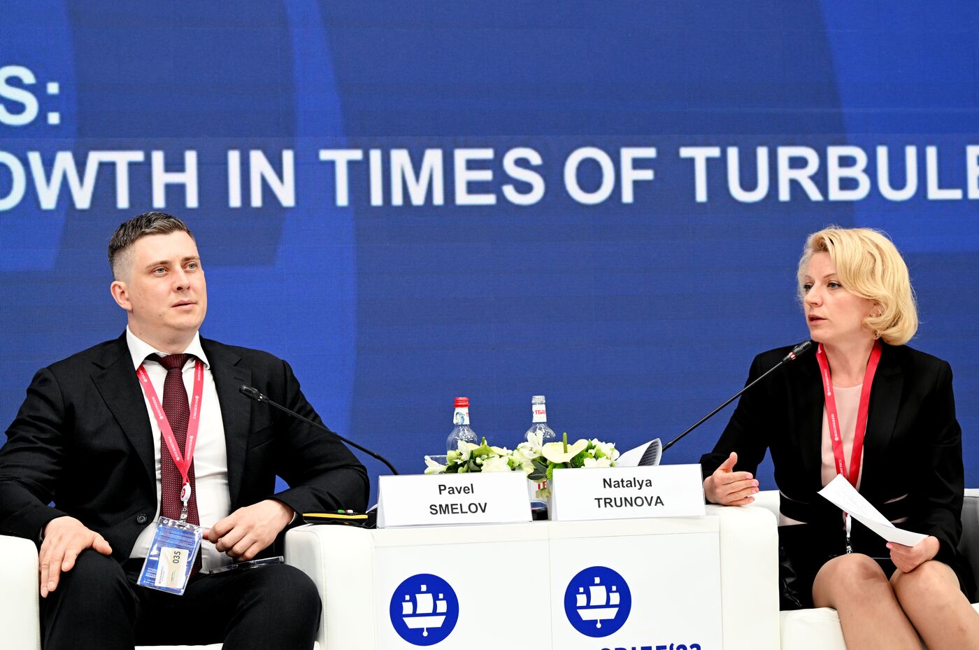SPIEF-2023. Agglomerations: A Source of Growth in Times of Turbulence