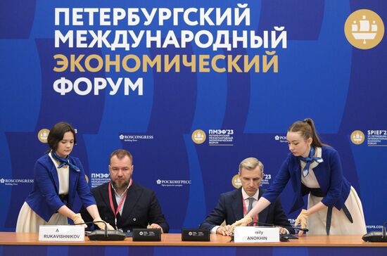 SPIEF-2023. Signing ceremonies