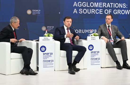 SPIEF-2023. Agglomerations: A Source of Growth in Times of Turbulence