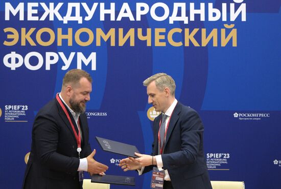 SPIEF-2023. Signing ceremonies