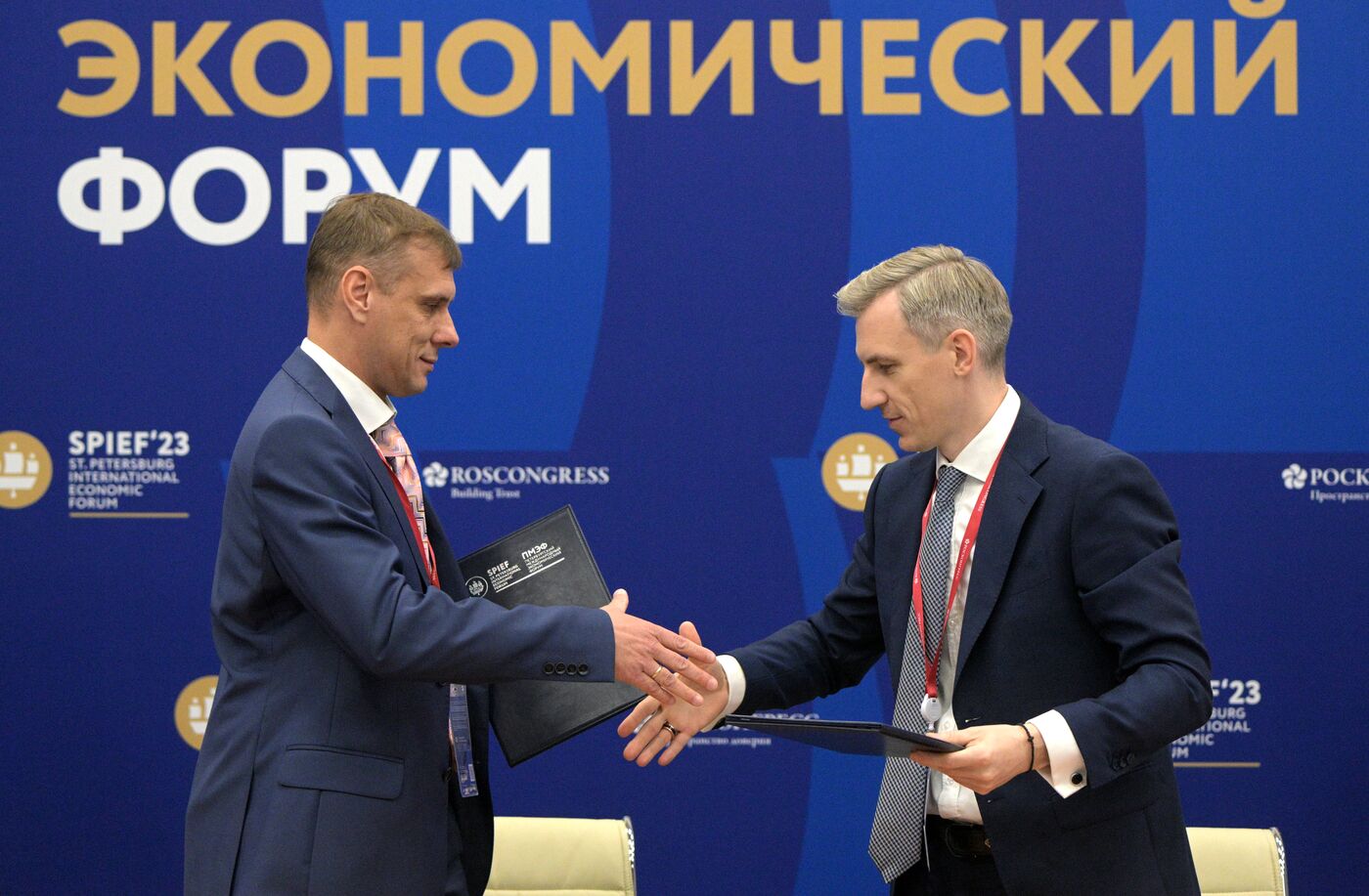 SPIEF-2023. Signing ceremonies