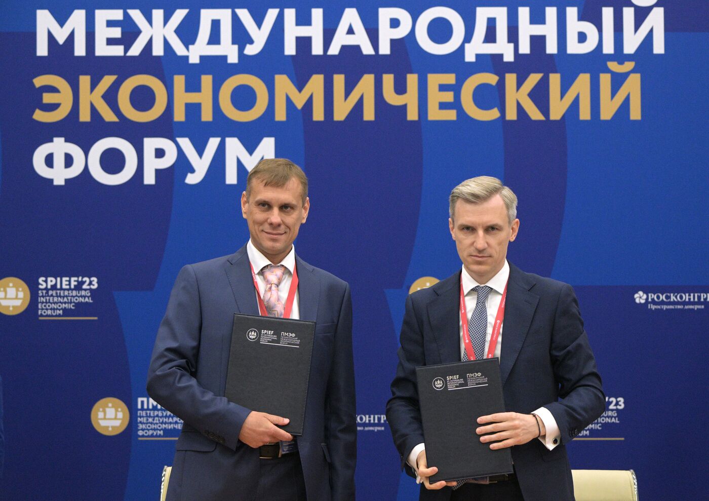 SPIEF-2023. Signing ceremonies