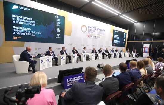 SPIEF-2023. The Route is Set: The Prospects for Developing Auto Tourism in Russia