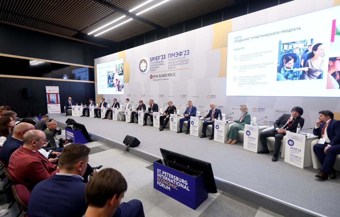 SPIEF-2023. The Route is Set: The Prospects for Developing Auto Tourism in Russia