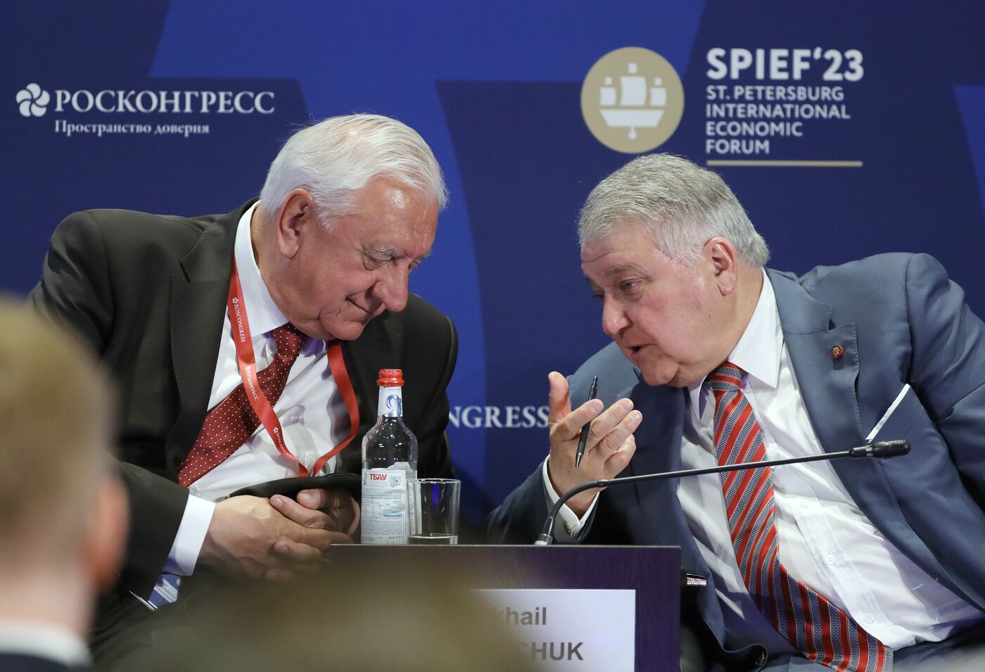 SPIEF-2023. The EAEU: Impulses for a New Era
