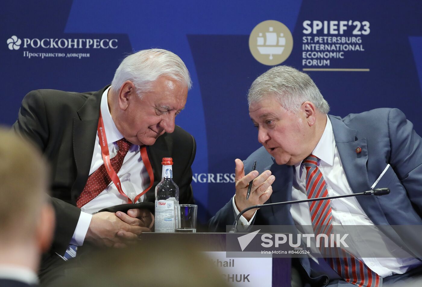 SPIEF-2023. The EAEU: Impulses for a New Era