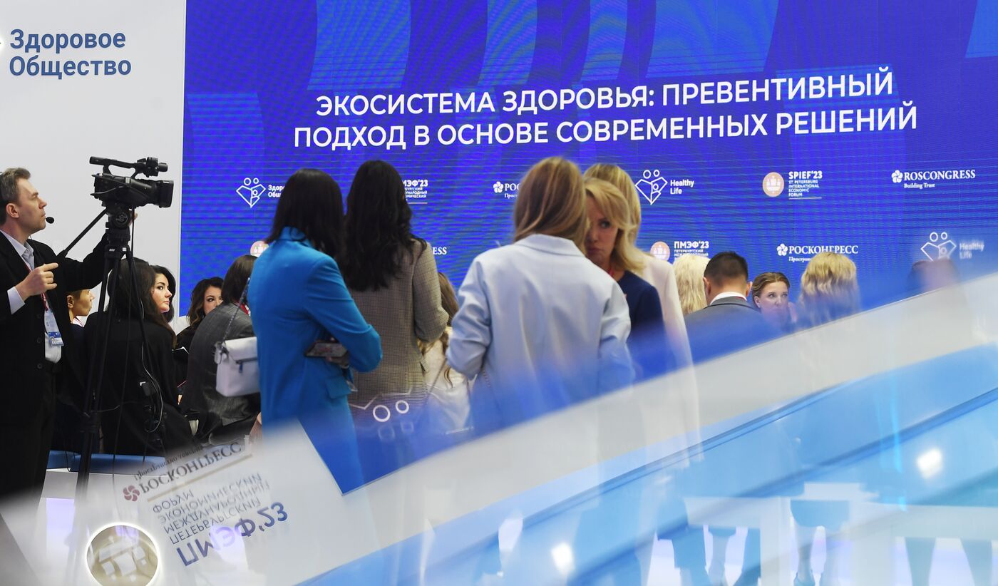 SPIEF-2023. The Health Ecosystem: A Preventive Approach at the Core of Modern Solutions