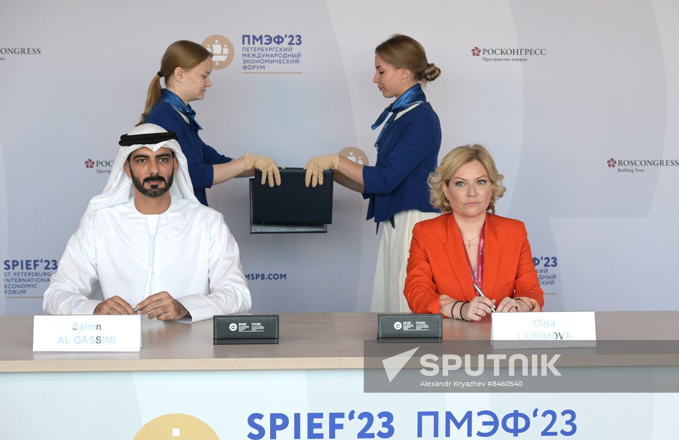 SPIEF-2023. Signing ceremonies