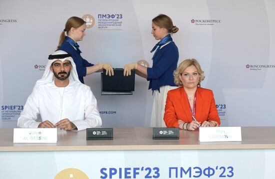 SPIEF-2023. Signing ceremonies