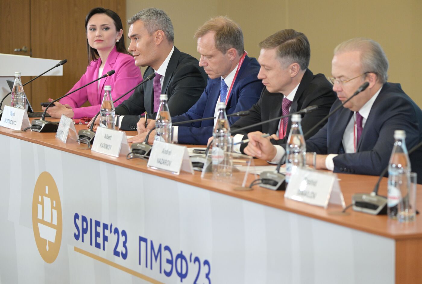 SPIEF-2023. Gazprom Gas Engine Fuel