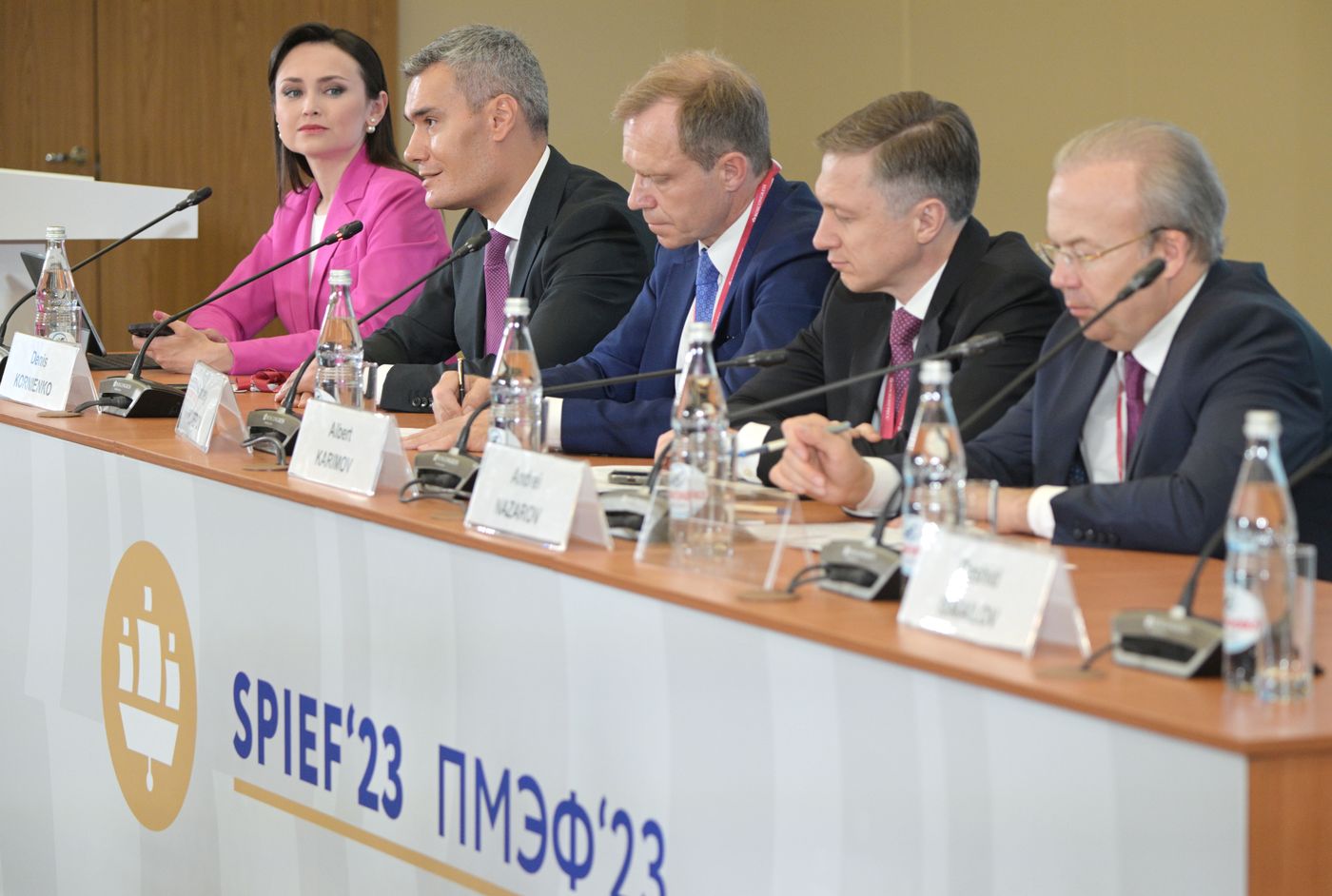 SPIEF-2023. Gazprom Gas Engine Fuel