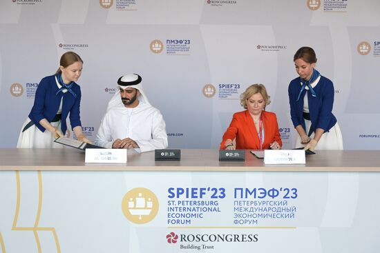 SPIEF-2023. Signing ceremonies
