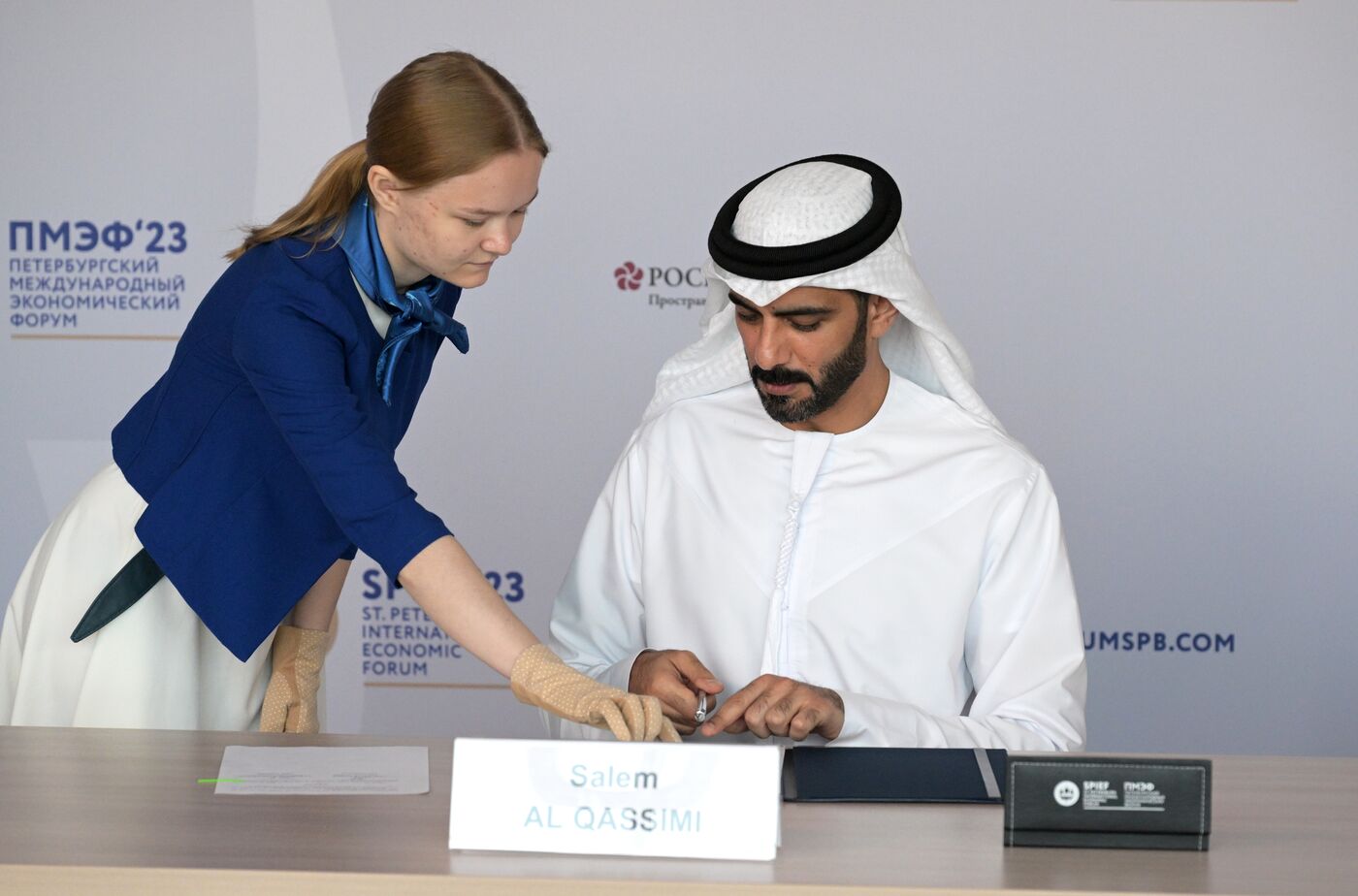 SPIEF-2023. Signing ceremonies
