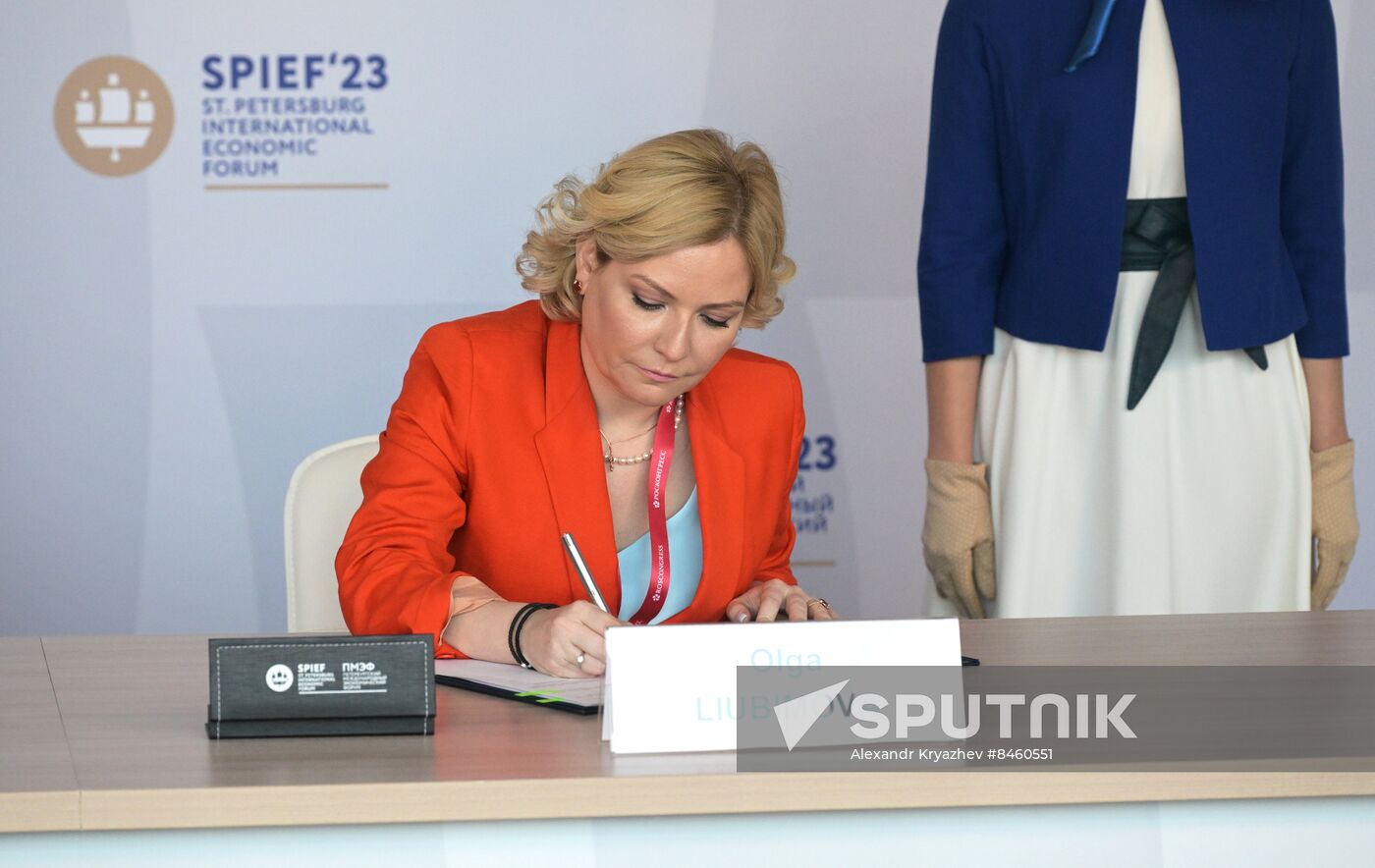 SPIEF-2023. Signing ceremonies