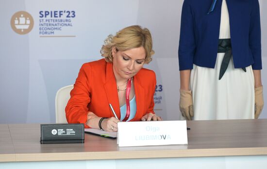 SPIEF-2023. Signing ceremonies